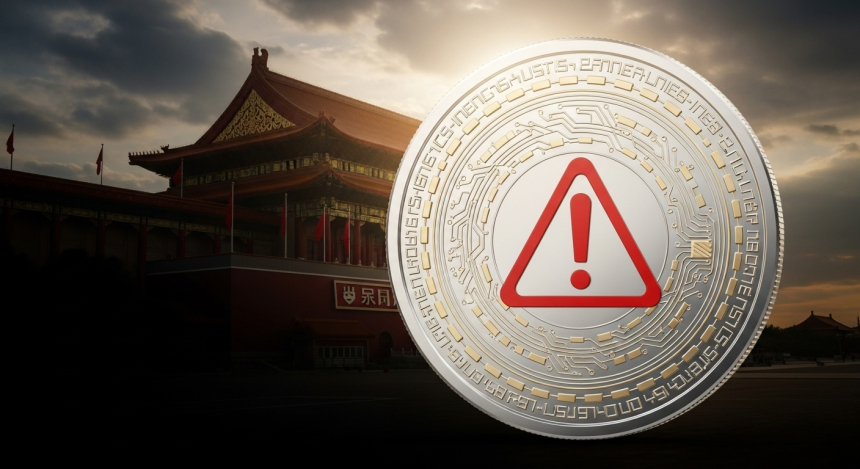  중국, 스테이블코인에 '범죄 악용 위험' 경고…암호화폐 전방위 단속 재개
