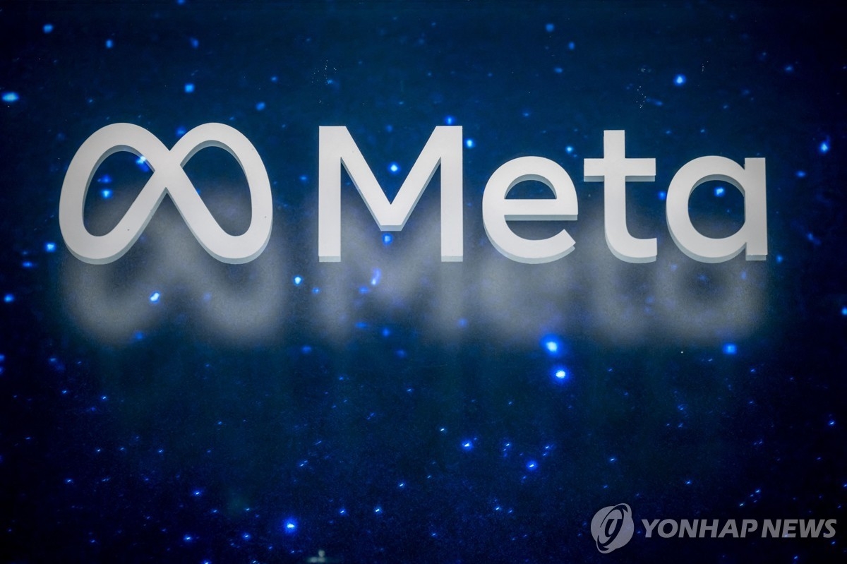 메타, AI 전략 전환…‘초지능’ 겨냥 폐쇄형 모델 아보카도 개발 착수