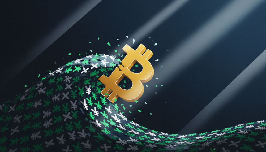  비트코인($BTC) 하락 배경에 '엔캐리 붕괴'... 일본 금리 인상이 글로벌 유동성 흔들었다