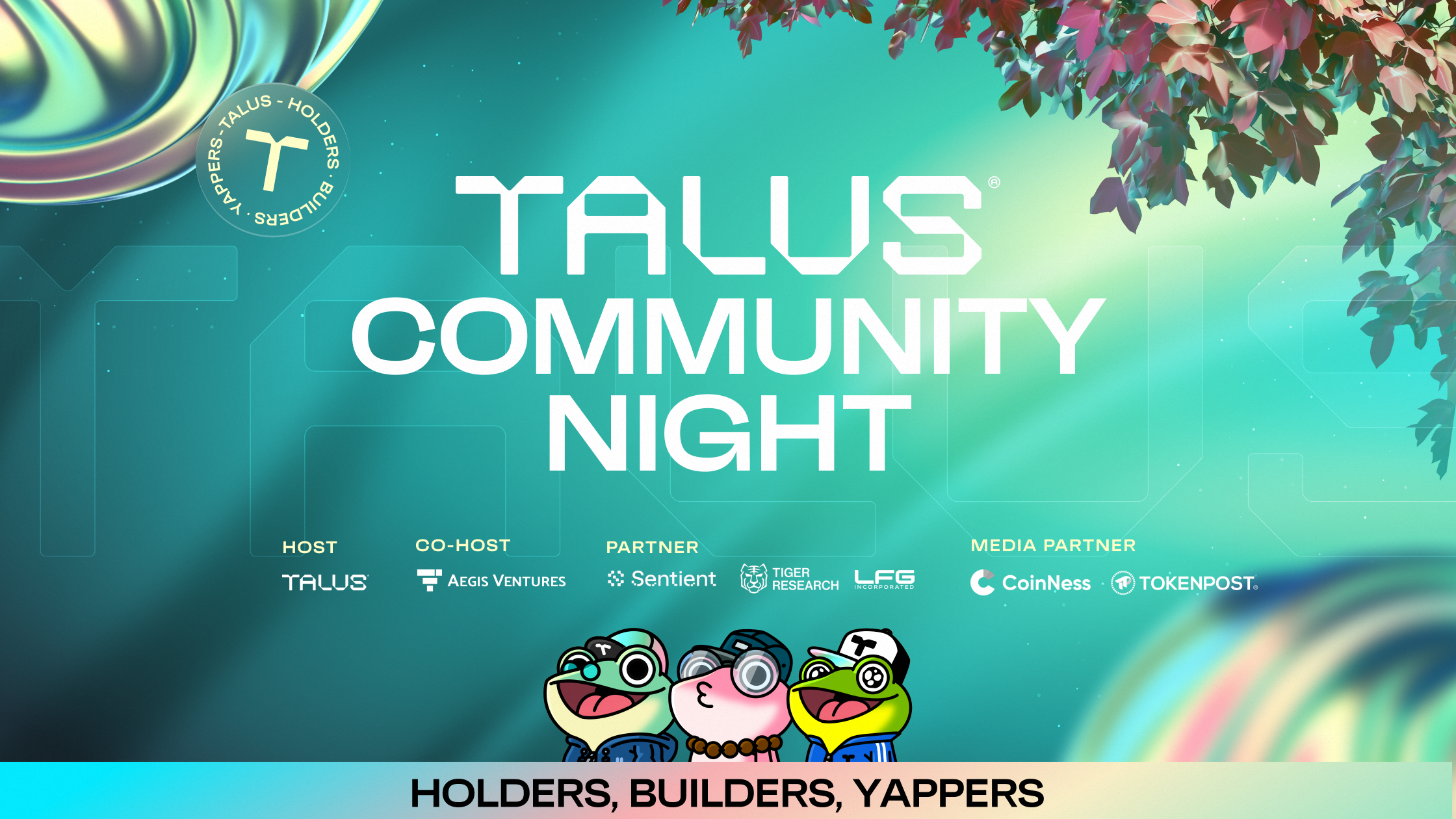 탈루스, 서울서 연말 커뮤니티 나이트 개최…“토큰 발행 정보 등 공유”