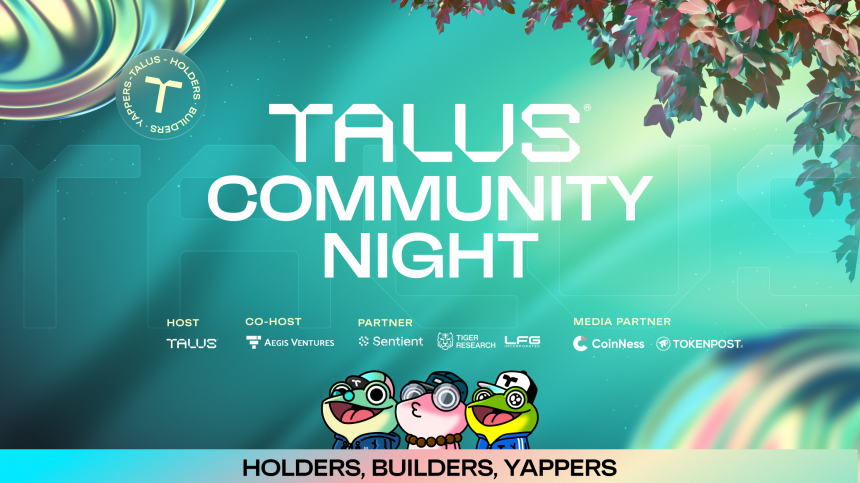 탈루스, 서울서 연말 커뮤니티 나이트 개최…“토큰 발행 정보 등 공유”