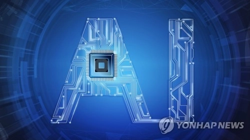 대전, 'AI GPU 허브' 시동…스타트업·산업 전환 속도낸다