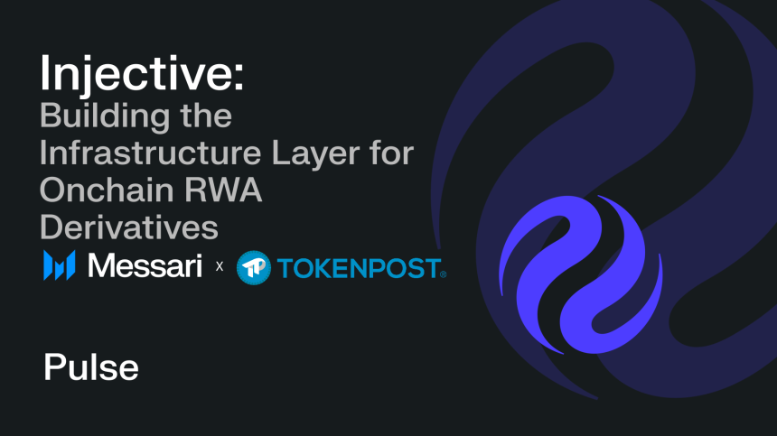 파생상품 패러다임 바꾸는 인젝티브…RWA 무기한 선물 시장, 60억 달러 돌파