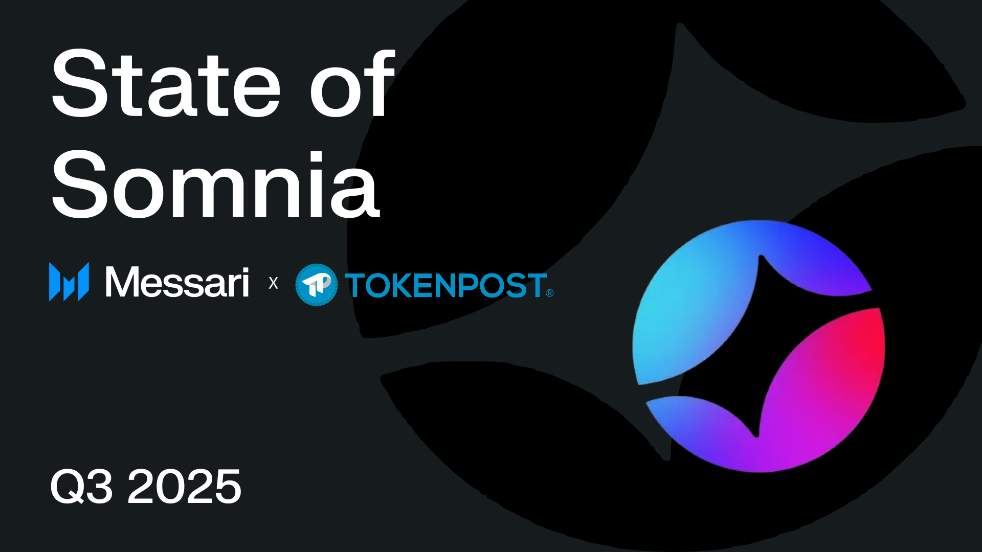 솜니아, EVM 호환 고성능 체인으로 도약…메사리 리서치가 주목한 토크노믹스와 DeFi 성과