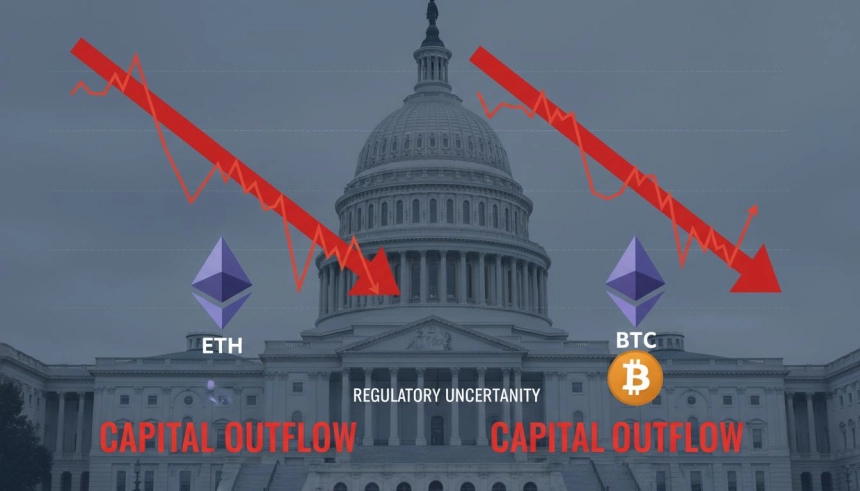이더리움·비트코인 동반 자금 유출…'Clarity Act' 지연에 투자심리 흔들