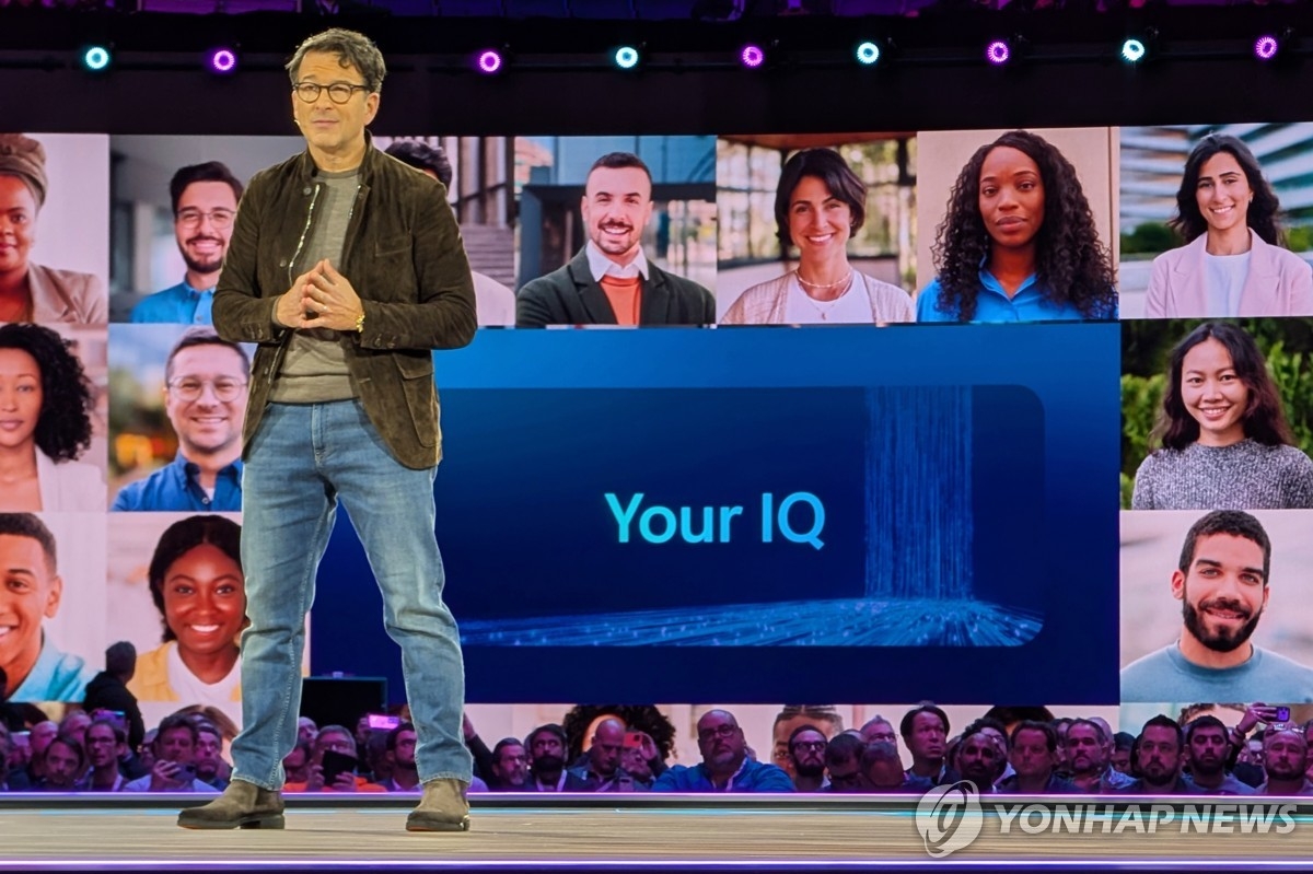  MS, AI 에이전트 판매 부진에 목표 대폭 하향…주가도 흔들 / 연합뉴스 