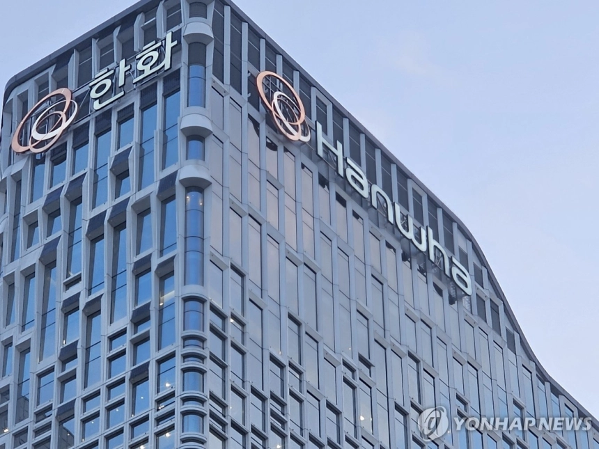 한화갤러리아우, 4거래일 연속 상한가…지배구조 개편 기대감에 폭등