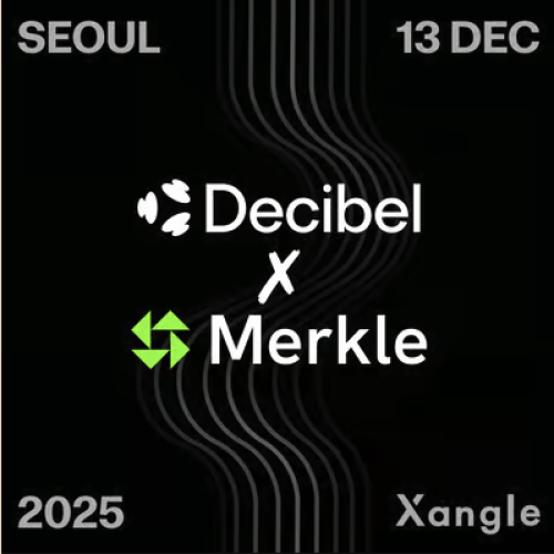  Decibel x Merkle: Seoul Christmas Perp Day 🎄