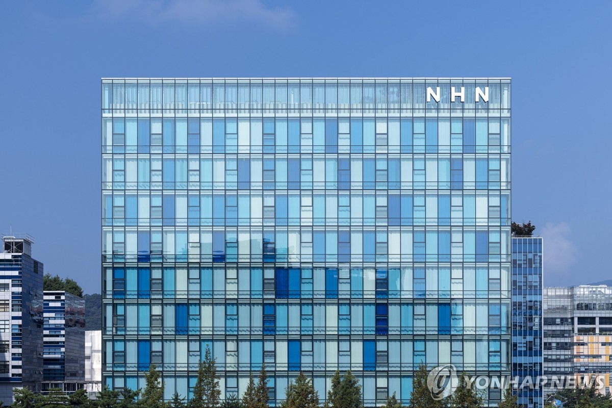 NHN, 구조조정·규제완화 호재에 목표주가 상향… 본업 집중 효과 본다