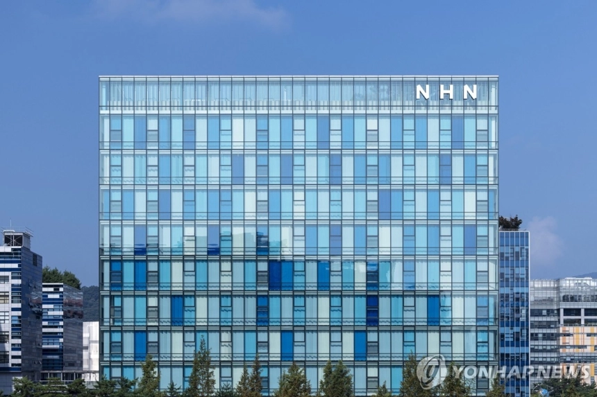 NHN, 구조조정·규제완화 호재에 목표주가 상향… 본업 집중 효과 본다