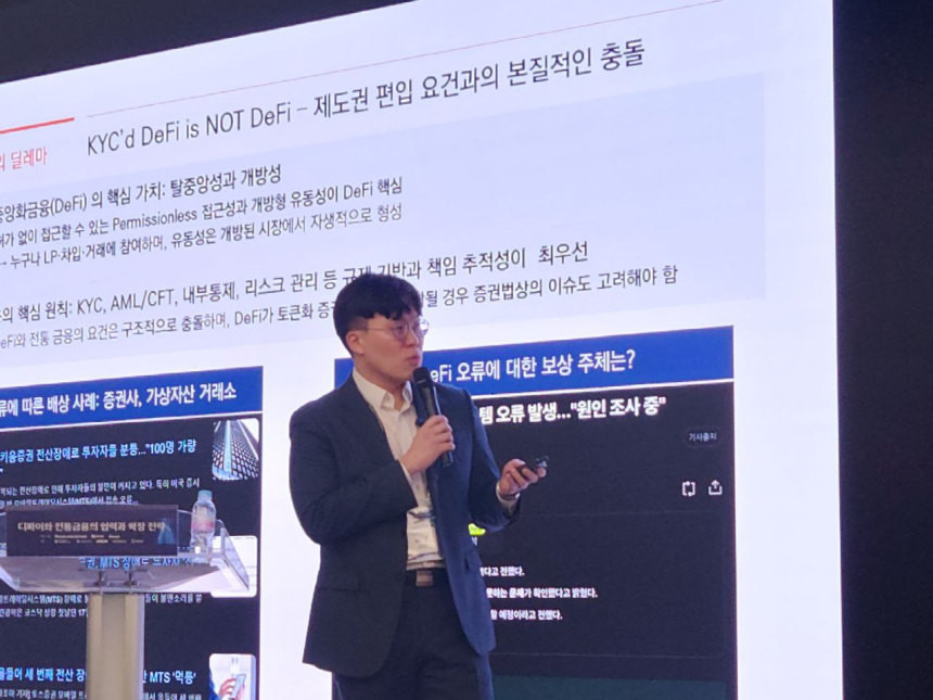  [HOR 하이브리드금융] 미래에셋증권 임민호 