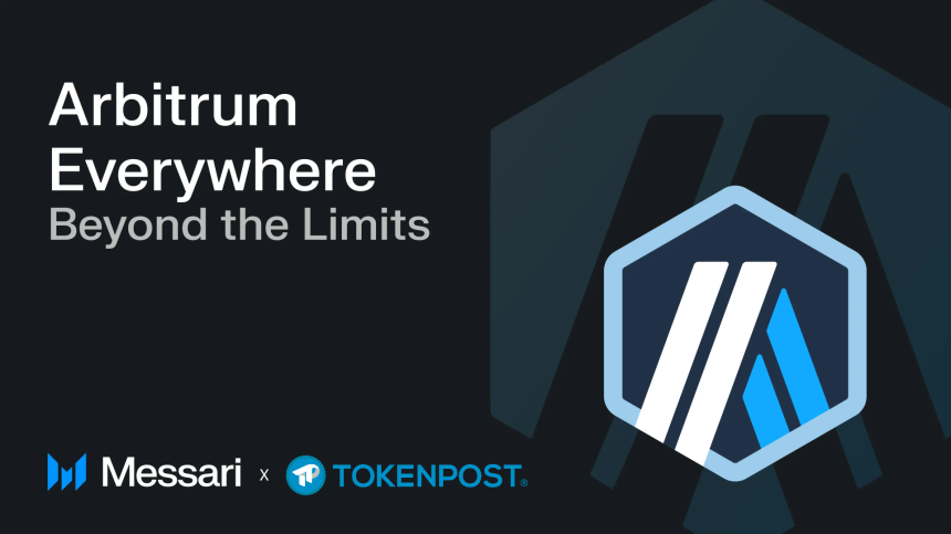  아비트럼, 단순 L2를 넘어 웹3 인프라 핵심으로…메사리 리서치가 본 전략 진화