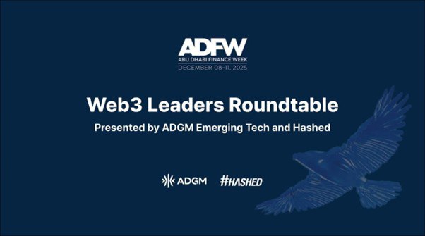 해시드, 아부다비 파이낸스 위크 2025 웹3 라운드테이블 연사 및 기관 공개