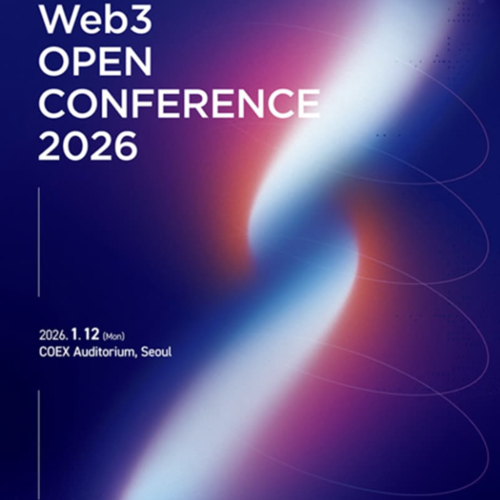  Web3 OPEN CONFERENCE 2026