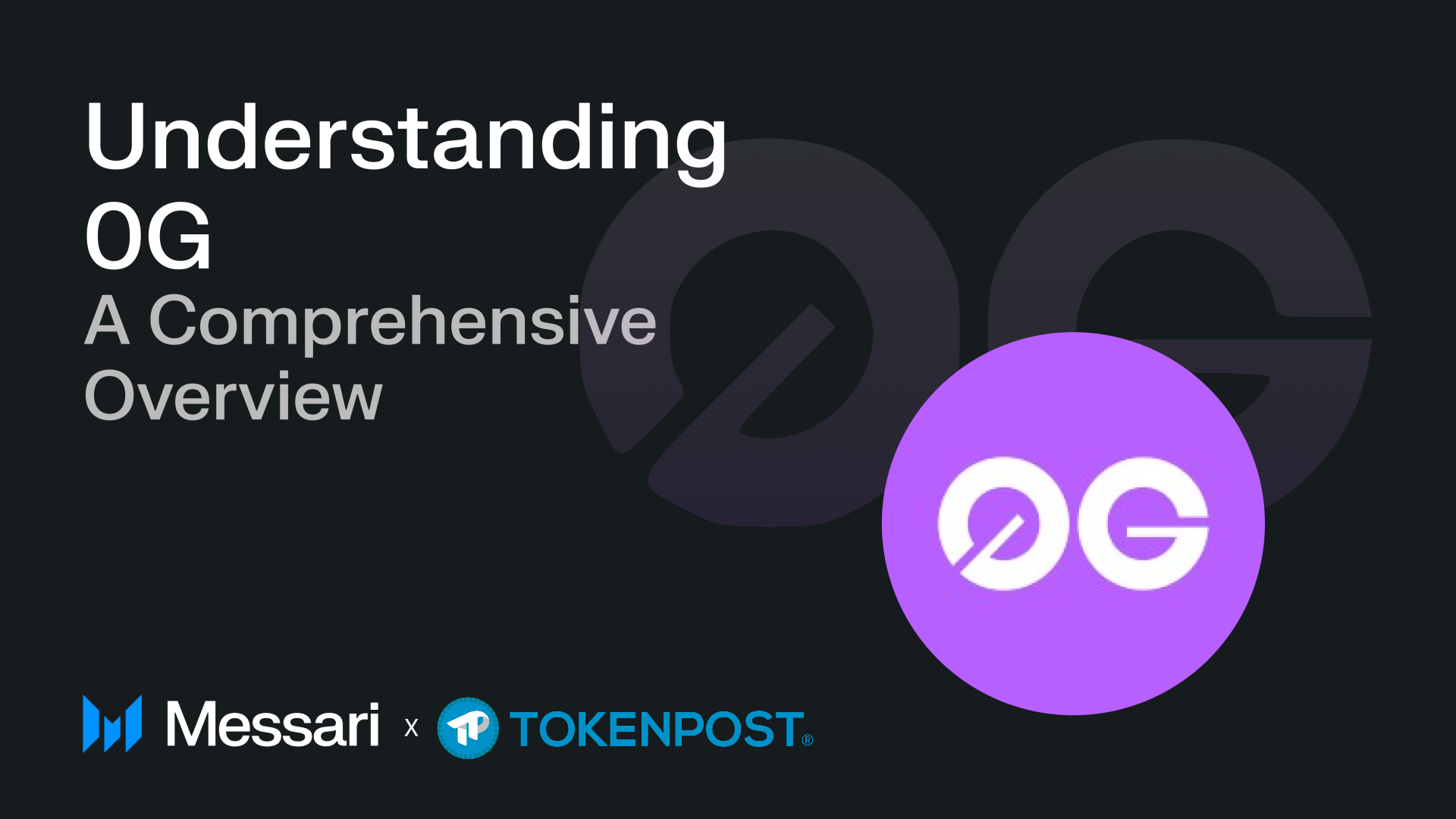 “AI 컴퓨팅도 블록체인에서 가능하다”…0G 체인, DeAI 인프라 새 지평 열까