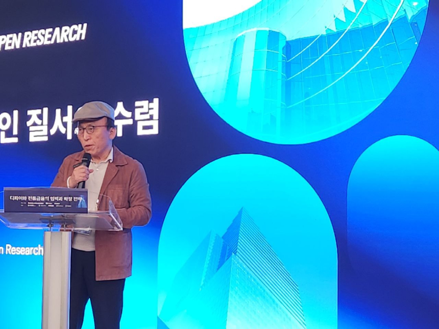  [HOR 하이브리드금융] 김용구 HOR CSO “디파이 이상, 전통 금융과 충돌 아닌 접점에서 재정의해야”