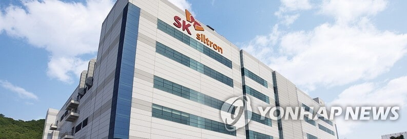  SK실트론, 두산 인수에 신용등급 '하향검토'…지원 사라지나 / 연합뉴스 