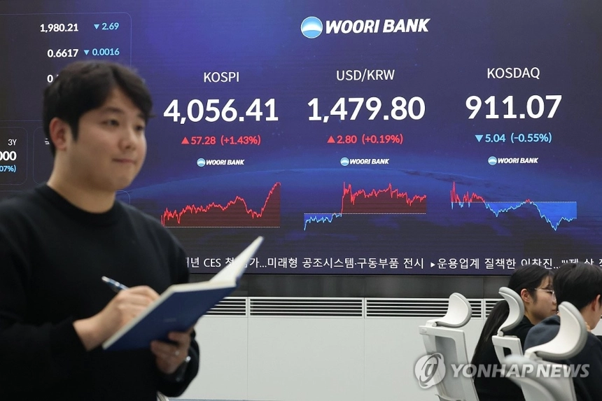 국민연금, 환율 진정 나선다…원화 강세 유도 '환 헤지 카드' 꺼내