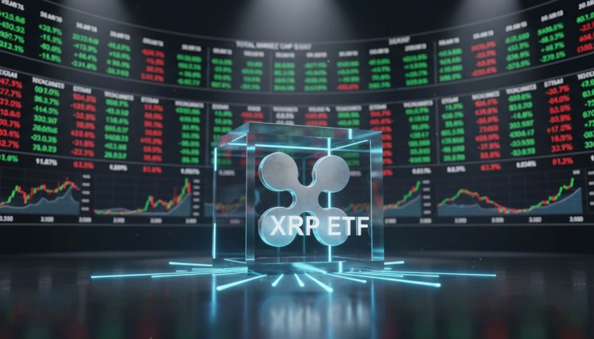 XRP, 美 최대 암호화폐 ETF ‘BITW’ 편입…기관 자금 유입 모멘텀 강화