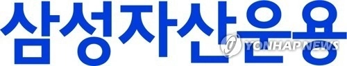 삼성운용, 美 기술주 월배당 ETF 출시… '엔비디아+커버드콜 전략'