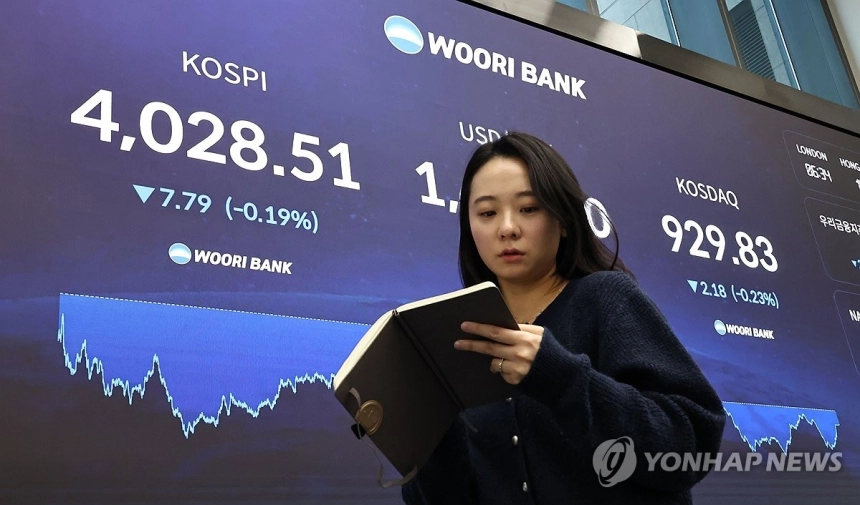 외인, 반도체 팔고 떠났다…코스피 3일 만에 하락 전환