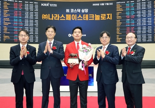 나라스페이스, 코스닥 데뷔 첫날 65% 상승…초소형 위성 기대감 반영