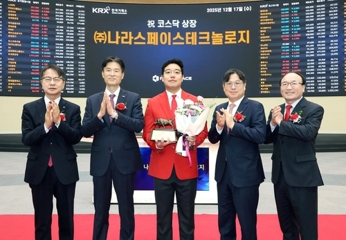 나라스페이스, 코스닥 데뷔 첫날 65% 상승…초소형 위성 기대감 반영