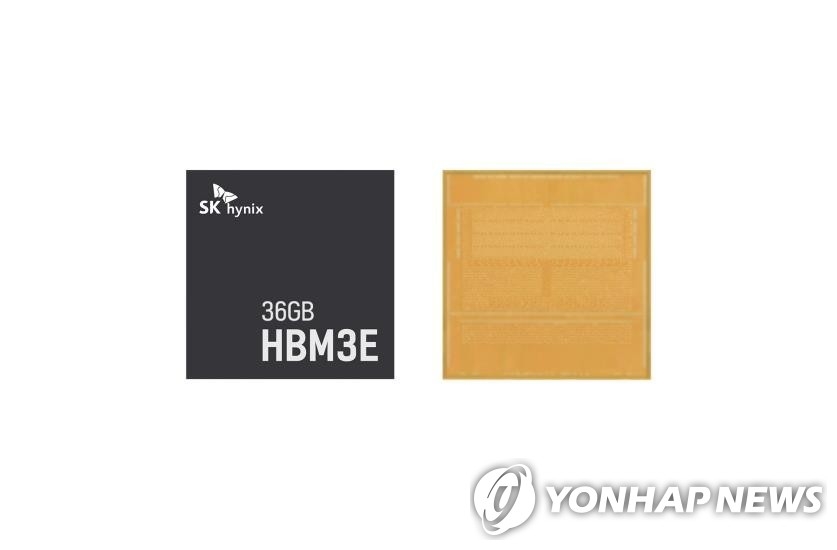 SK하이닉스, 美 증시 상장 기대에 급등…ADR 통해 글로벌 도약 시동