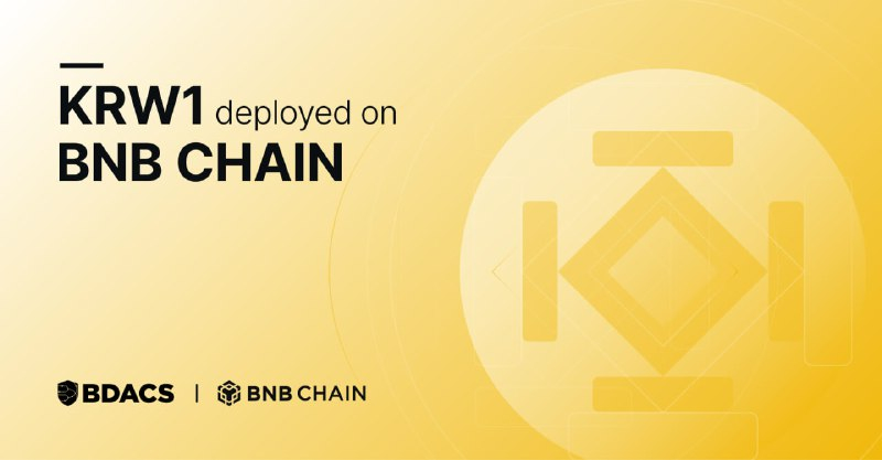  비댁스, KRW1 스테이블코인 BNB 체인 확장…글로벌 유통 본격 추진