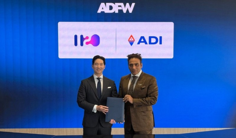  H2O호스피탈리티, UAE 블록체인 프로젝트 핵심 파트너로 참여