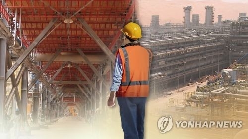 AI·금융 결합한 해외건설 수주 전략…정부, 통합지원 플랫폼 구축