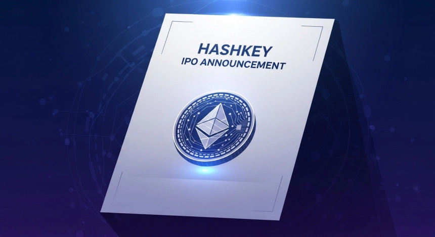 HashKey, 홍콩 최초 크립토 네이티브 IPO 도전…최대 2,470억 원 조달 나선다
