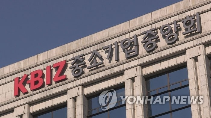 환율 급등에 중소기업 40% '직격탄'…수입값 뛰고 대응책도 부족