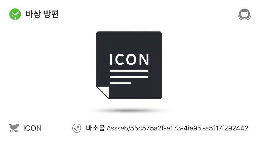  활성 주소 500만 돌파…솔라나, 1월 사용량 115% '폭증'