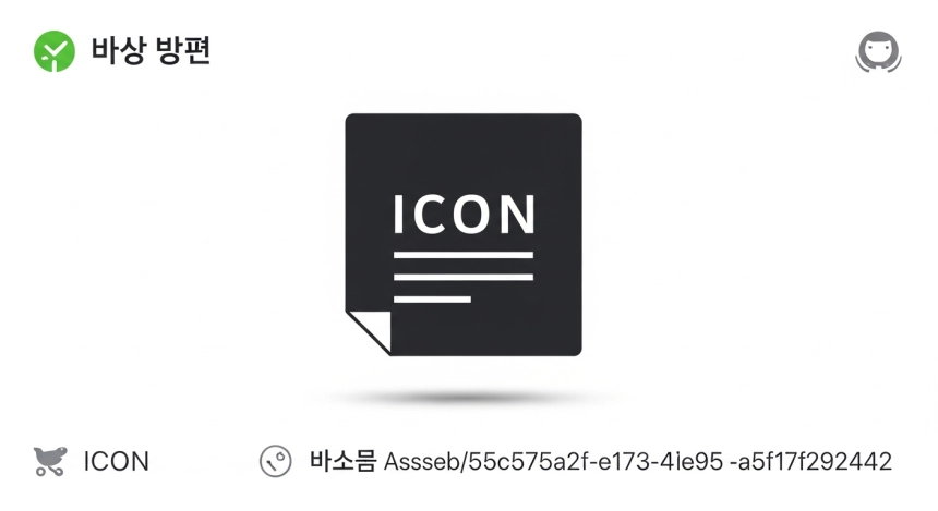 활성 주소 500만 돌파…솔라나, 1월 사용량 115% '폭증'