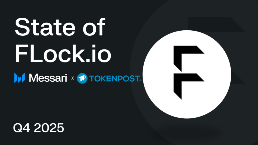 플록, 인센티브 개편과 글로벌 확장으로 'deAI 생태계' 진화…UNDP와 파트너십 강화