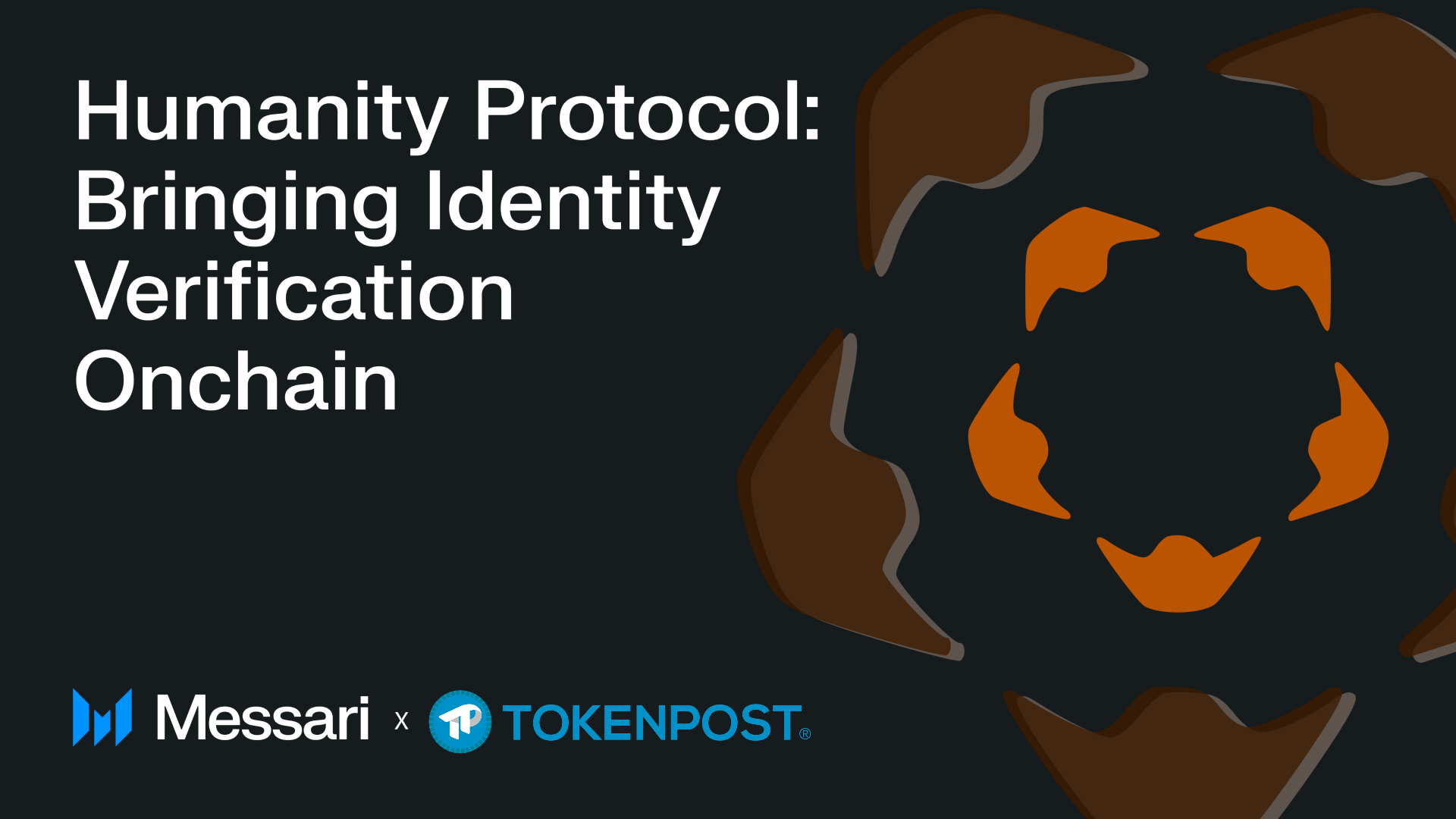 “신원이 곧 자산”…메사리, 휴머니티 프로토콜이 그리는 탈중앙화 디지털 신뢰의 미래