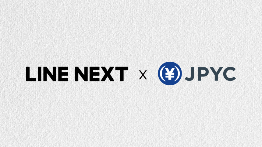  라인 넥스트, JPYC주식회사와 엔화 기반 스테이블 코인 활용 위한 업무협약 체결