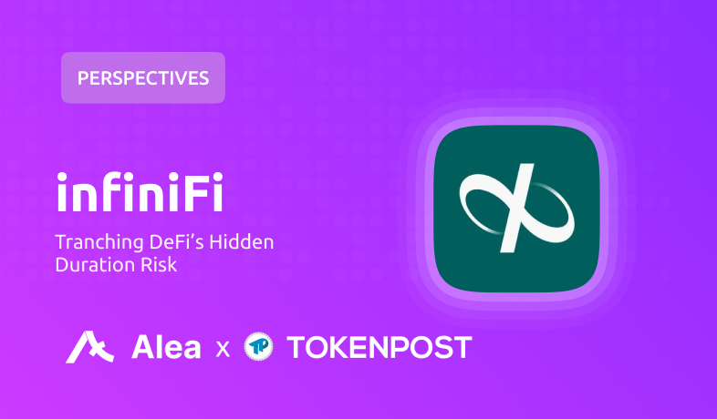 “디파이 수익모델, 이제는 구조화가 답이다”…메사리, 인피니파이 사례 집중 조명