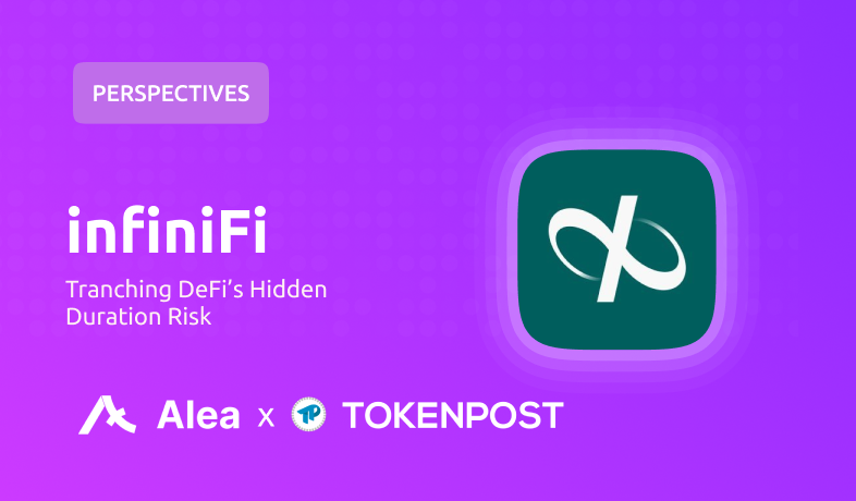 “디파이 수익모델, 이제는 구조화가 답이다”…메사리, 인피니파이 사례 집중 조명