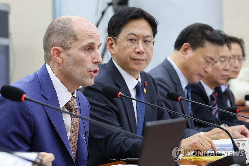  쿠팡 대출 상품에 금융당국 제동…18.9% 금리 논란 ‘도마 위’