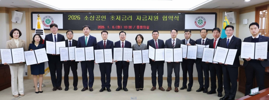  대전시, 소상공인에 6천억 원 자금 푼다…저신용자도 지원 확대