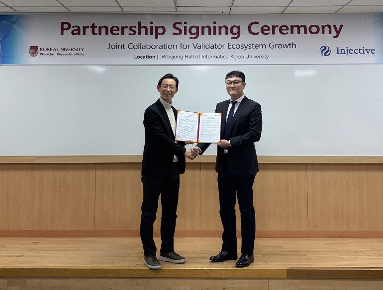 고려대 블록체인연구소, 인젝티브 생태계 합류…글로벌 협력 확대