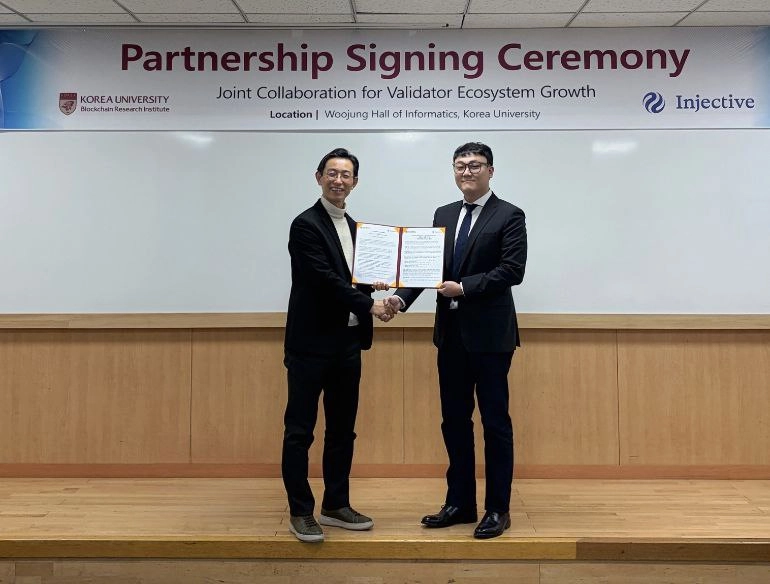 고려대 블록체인연구소, 인젝티브 생태계 합류…글로벌 협력 확대