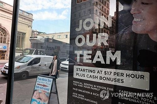 미국 경제, 침체 우려 딛고 '회복세' 확인…금리 인하 전망은 엇갈려