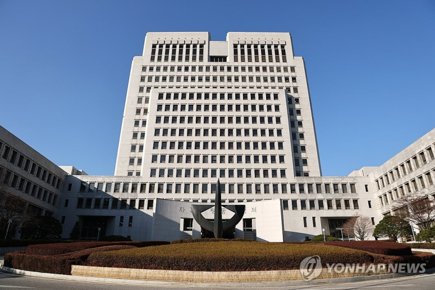 대법원 '모든 소송 공시 의무 아냐'…기업 공시 부담 줄어든다