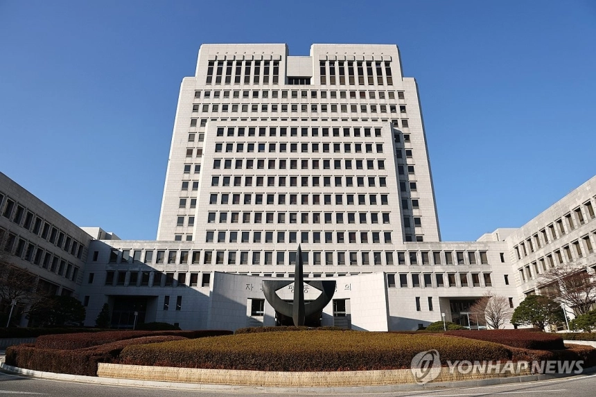 대법원 '모든 소송 공시 의무 아냐'…기업 공시 부담 줄어든다