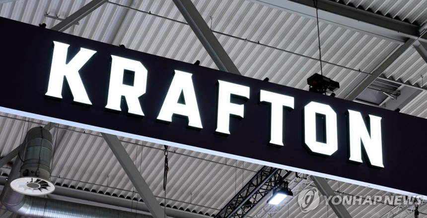 크래프톤, 4분기 영업이익 61% 급감…목표주가 하향 조정