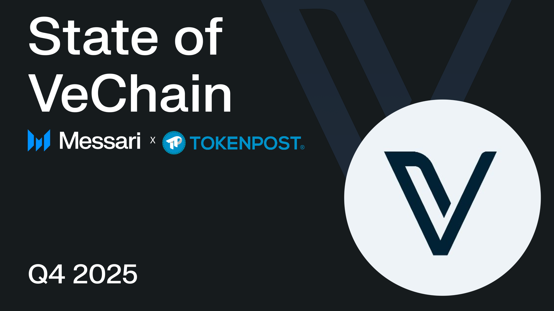 비체인, DPoS로 합의 구조 전환…'하야부사 업그레이드'로 분산형 거버넌스 가속