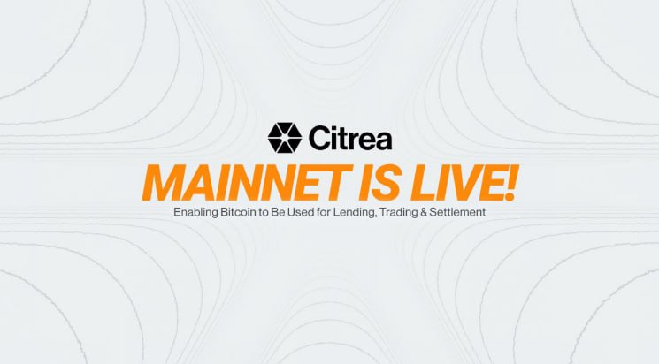  영지식 기반 비트코인 레이어2 시트레아, 메인넷 정식 출시